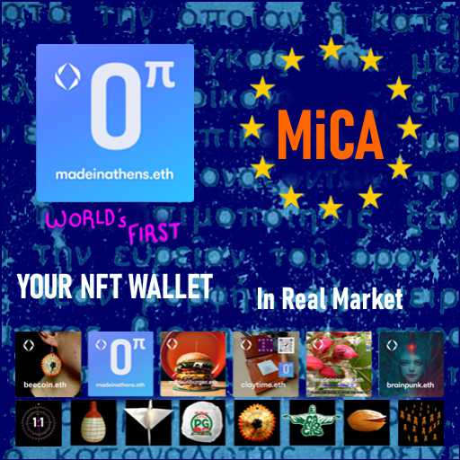 MiCA COMPATIBLE NFTs